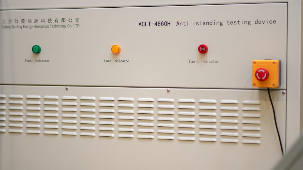 Qunling AC Load Bank